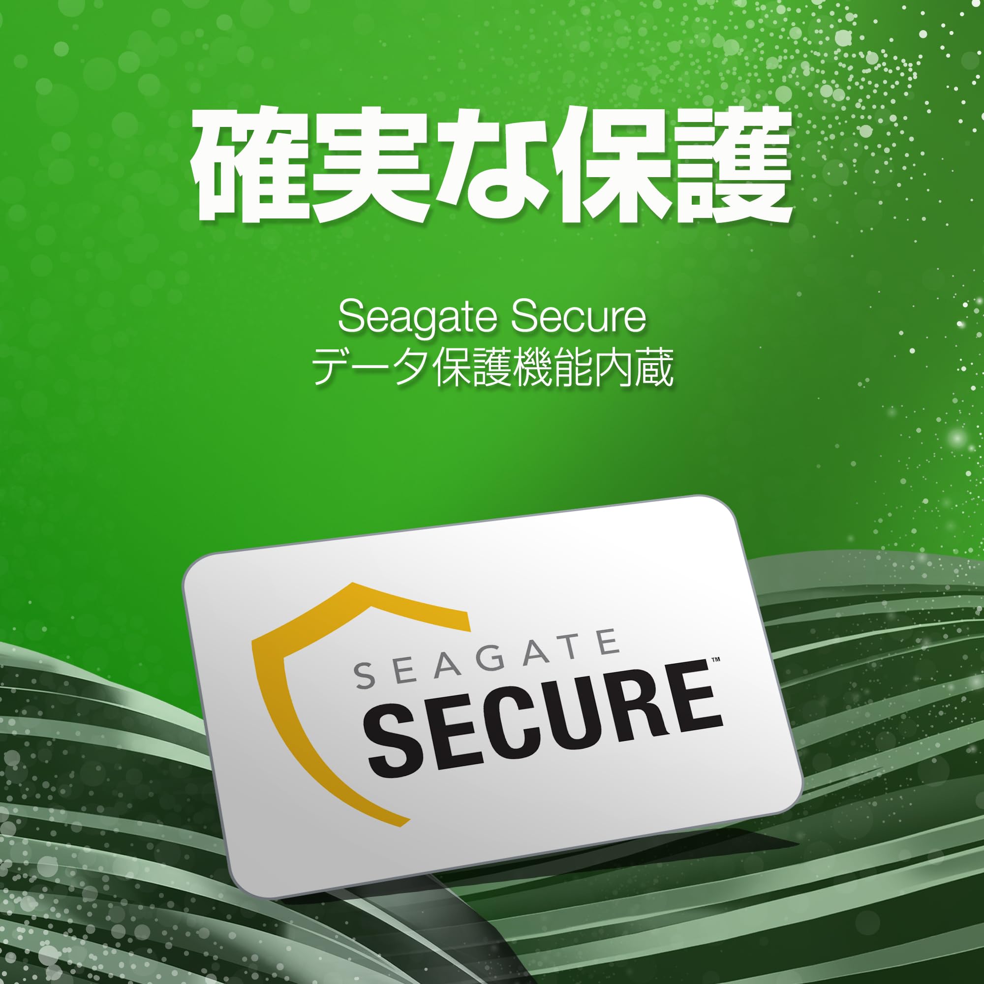 Amazon | Seagate 3.5インチ 内蔵 HDD ハードディスク2TB 2年