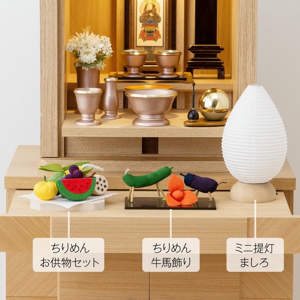 Amazon｜仏壇屋 滝田商店 盆提灯 お盆用品 シンプル 初盆セット 新盆