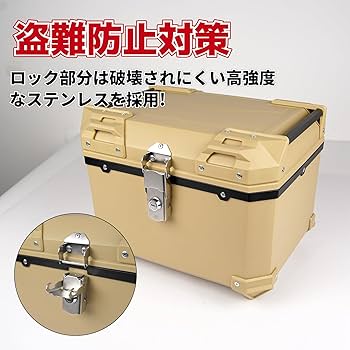 米軍放出品　ミリタリーボックス　ナイトヴィジョンケース 米軍放出品ミリタリーボックスナイトヴィジョンケース