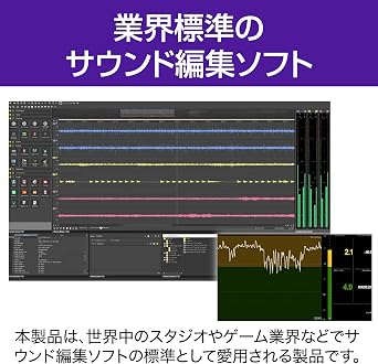 VEGAS ｜ SOUND FORGE Pro 16 Suite (old version) ｜ Sound editing software ｜ Windows compatible