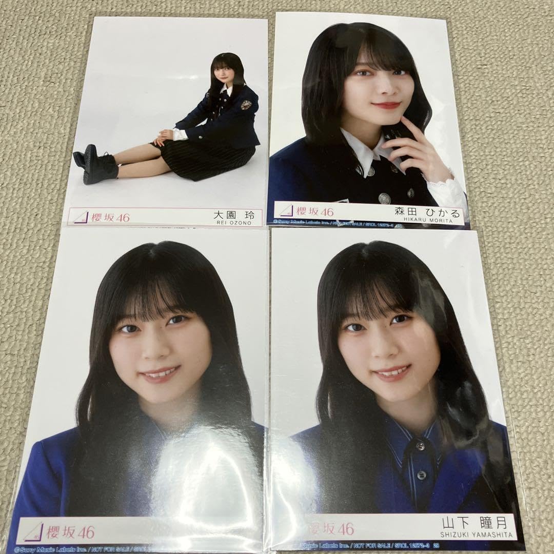 Amazon.co.jp: 櫻坂46 承認欲求 生写真 森田ひかる 山下瞳月 大園玲