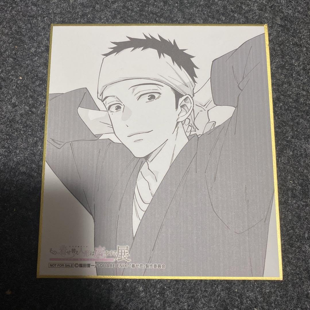 Amazon.co.jp: 着せ恋展 入場特典 色紙 五條新菜 ホビーグッズ