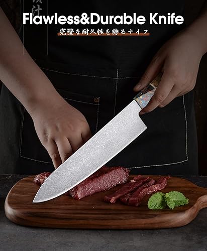 Miniatura 7 de Huusk Cuchillo japonés cuchillo de cocina afilado de 8 pulgadas cuchillo japonés AUS-10 de acero de Damasco con mango único para cocinar o uso