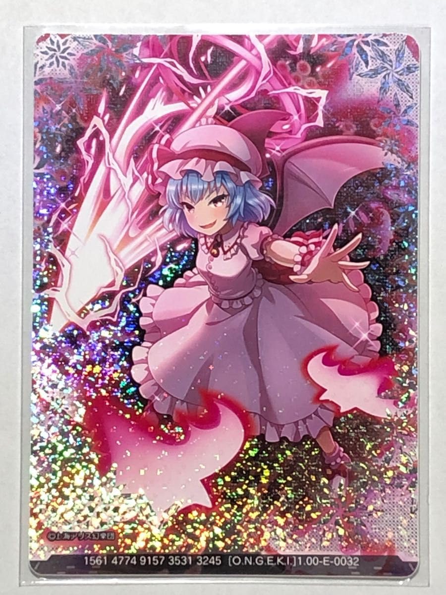 オンゲキ カード Arcaea 紅 SSR SR セット 81KXBvfrPJL._UF350,350_QL50_.jpg