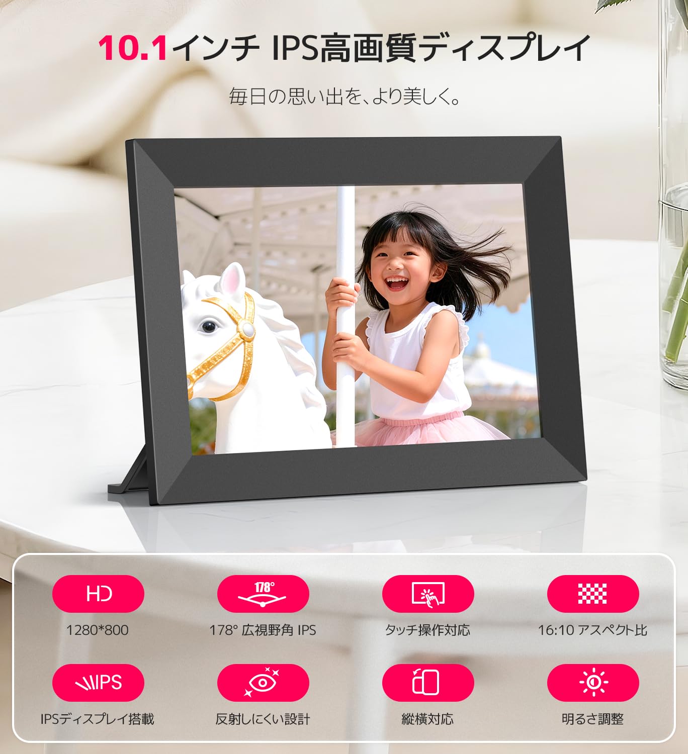 Amazon | FANGOR デジタルフォトフレーム Wi-Fi 10.1型 Wi-Fi 写真