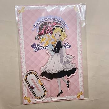 Amazon.co.jp: 小鳥遊おとは アクリルスタンド 22B : おもちゃ