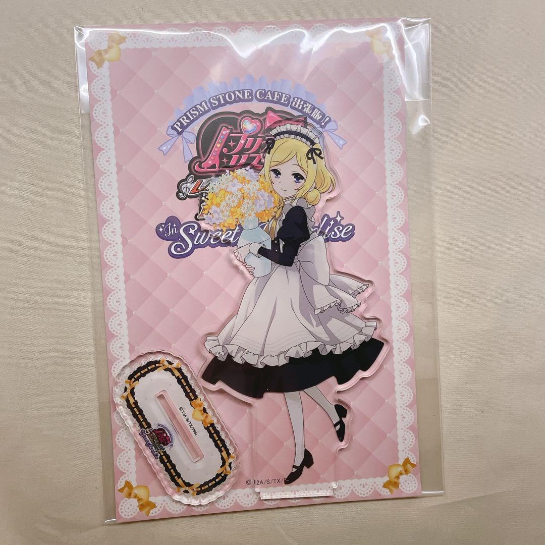 アクリルスタンド まとめ売り 尾崎匠海 アクリルスタンド まとめ売り - メルカリ