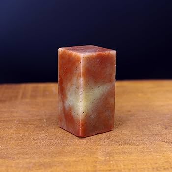 篆刻遊印「入木」じゅぼく 遊印 変形印 オーダー 1.0×2.0cm 手彫り 白文 朱文 受注制作