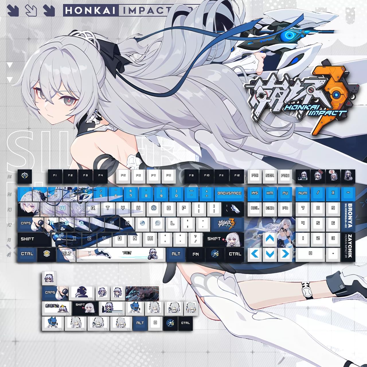 Amazon.co.jp: 崩壊3rd周辺 ブローニャ風 キーキャップ PBTキー