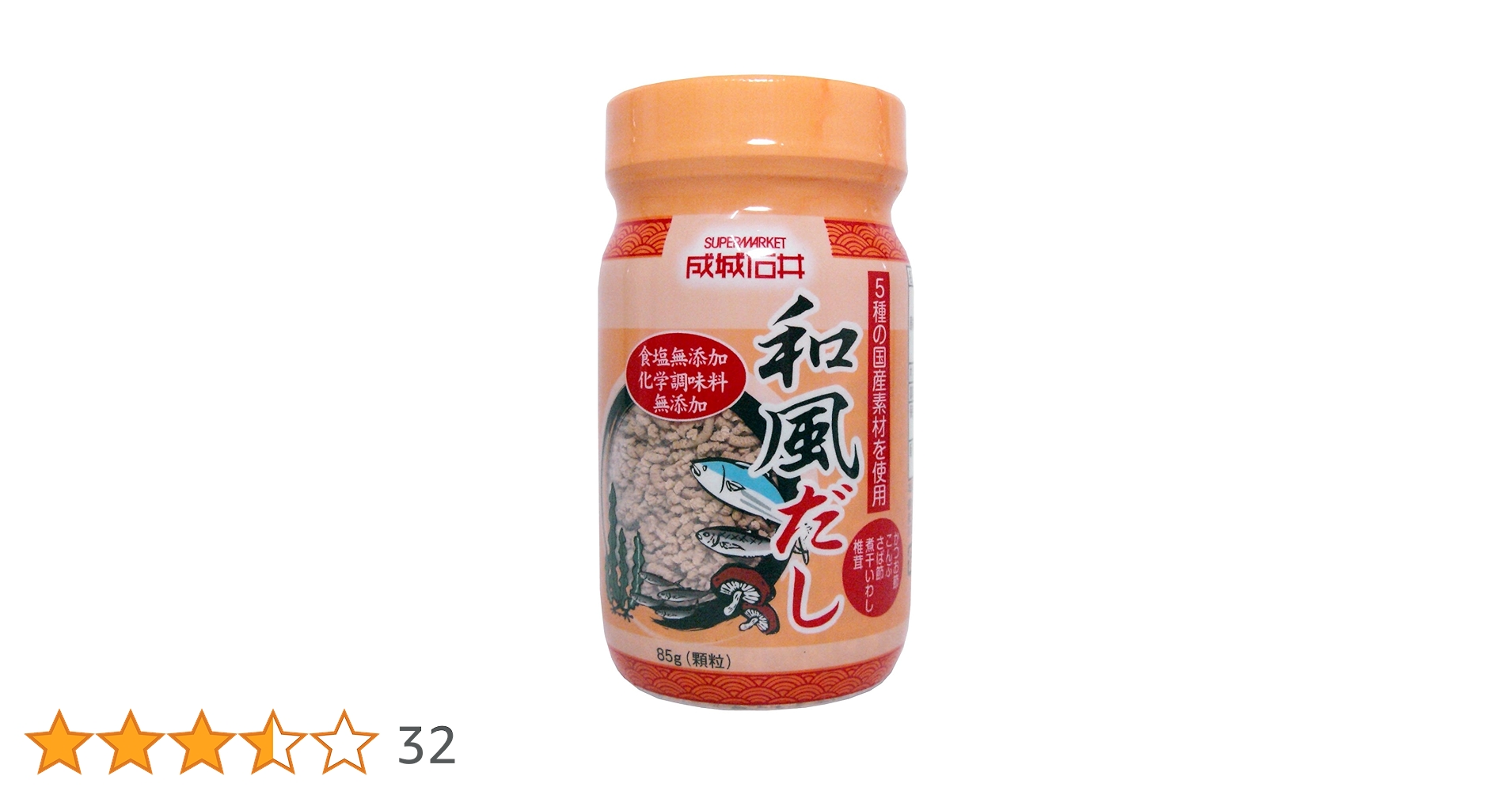 71cgibIaqSL.jpg_BO30,255,255,
