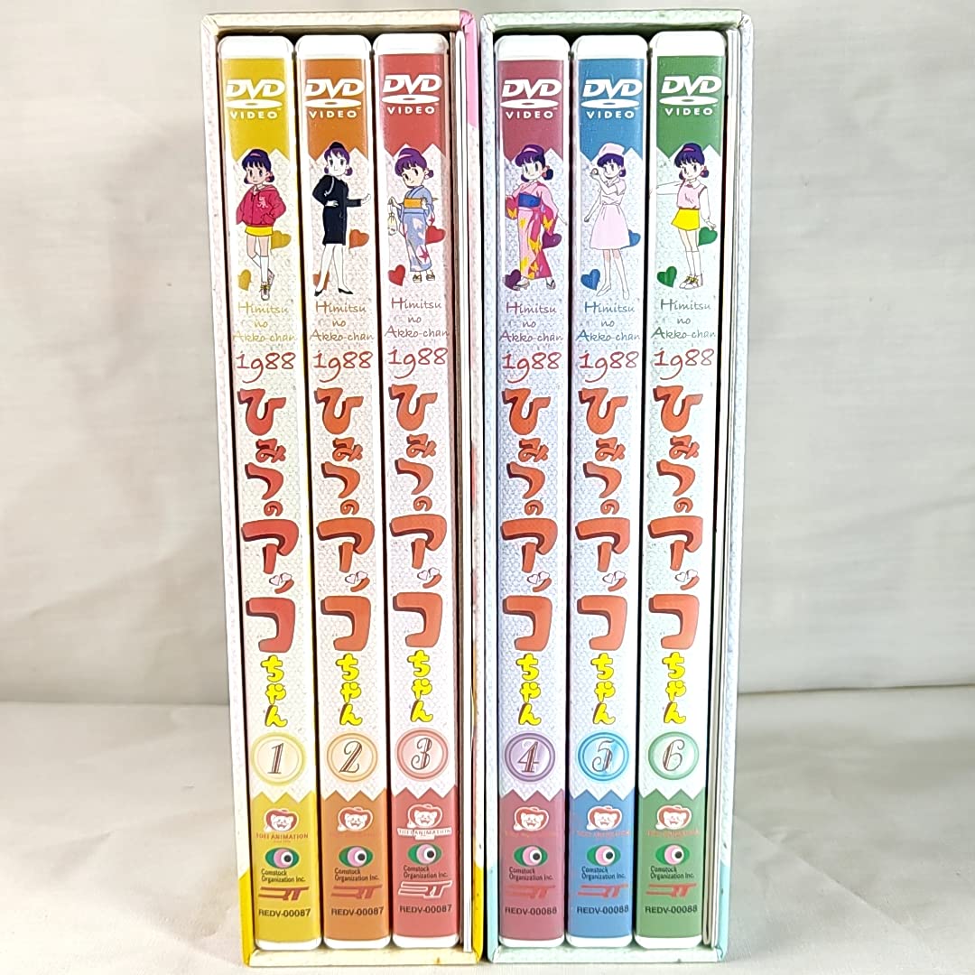 Amazon.co.jp: ひみつのアッコちゃん 第三期(1998) DVDBOX 全2巻