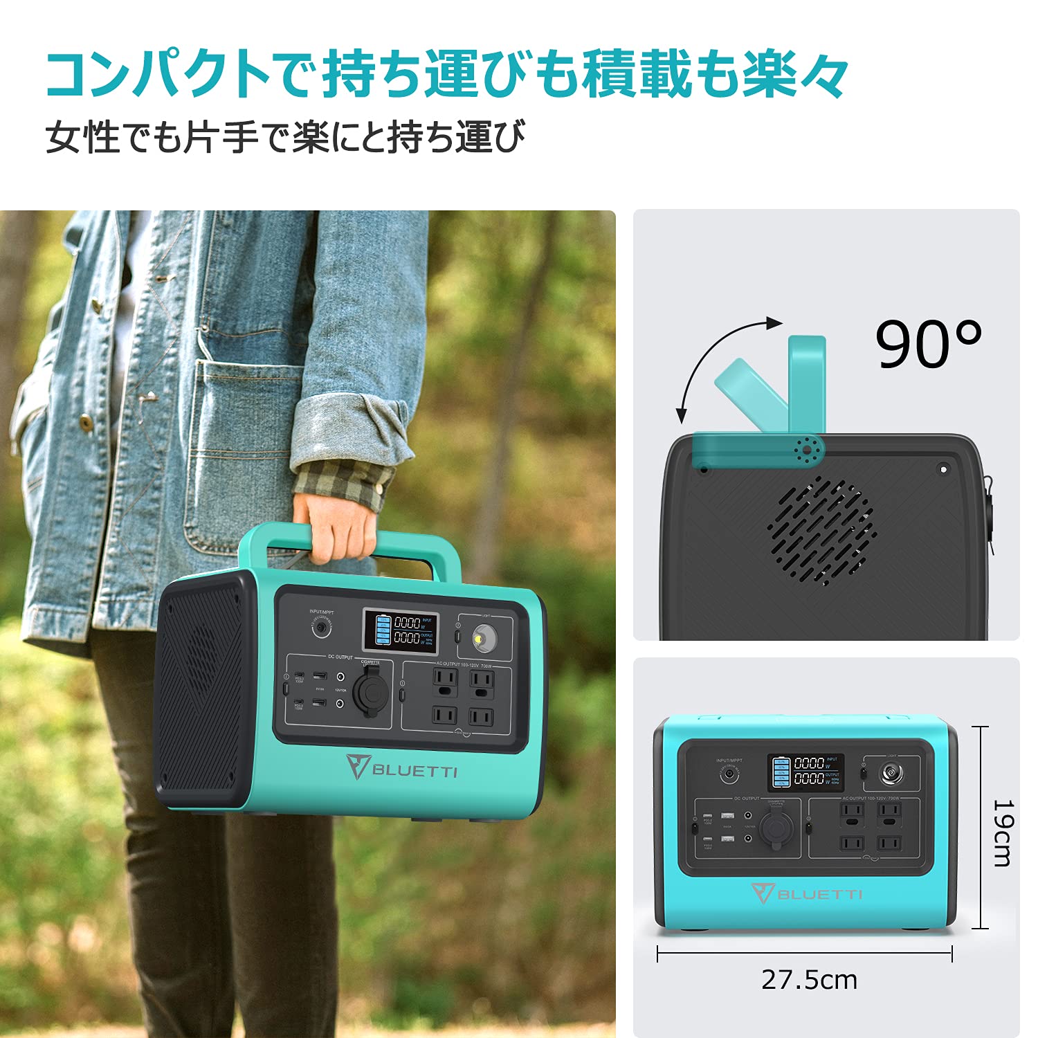 Amazon.co.jp: BLUETTI ポータブル電源 EB70S 大容量716Wh/218000mAh 