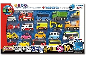 Tayo The Little Bus Friends Special Set: Full 19Pcs Adventure