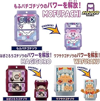 仮面ライダーガヴ FS ご当地ゴチゾウ　トートバッグ　セット 仮面ライダーガヴ＆仮面ライダーシリーズ ゴチゾウ トートバッグ