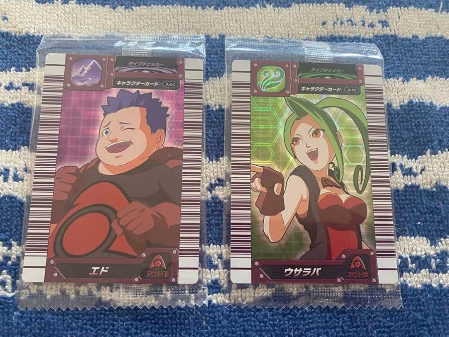 Amazon.co.jp: 恐竜キング アクト団 ウサラパ エド A-03 A-04