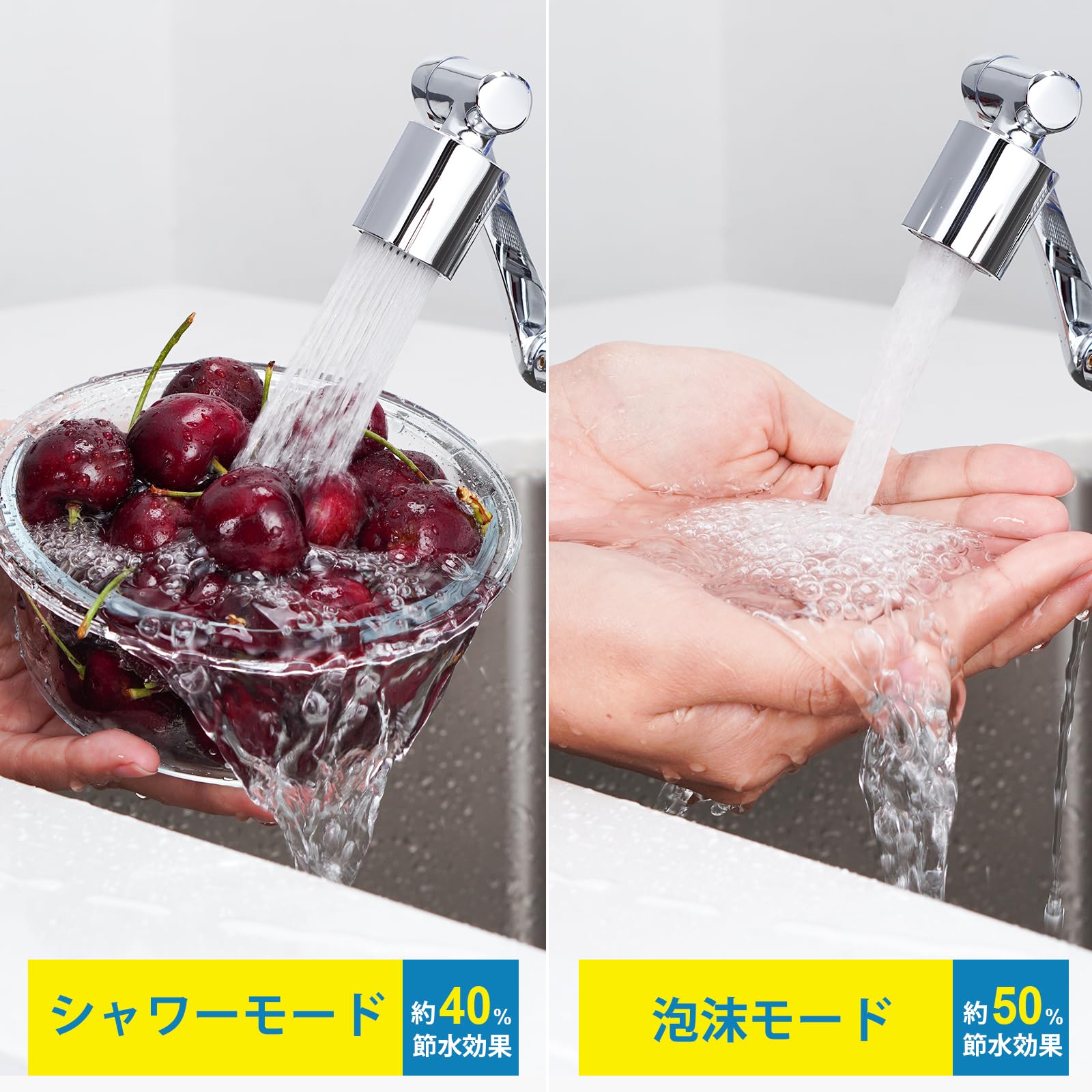 8日（水）19時迄【リピートMpp】cc10ml ２点 OG 15ml Amazon | AwaRisu ろ過機能付き蛇口シャワー 1080度自由回転 節水 2