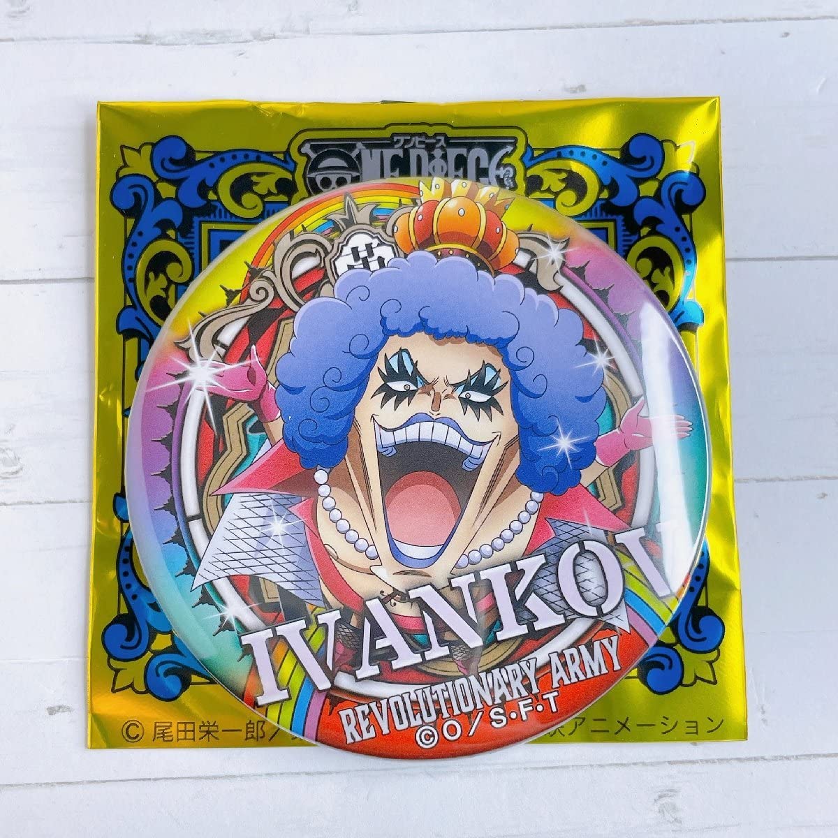 ☆1点限り☆ 缶バッジ ワンピース 輩缶バッジ 第24弾 ・ハンコック 136 Amazon.co.jp: ONE PIECE ワンピース 輩缶バッジ やから缶バッジ