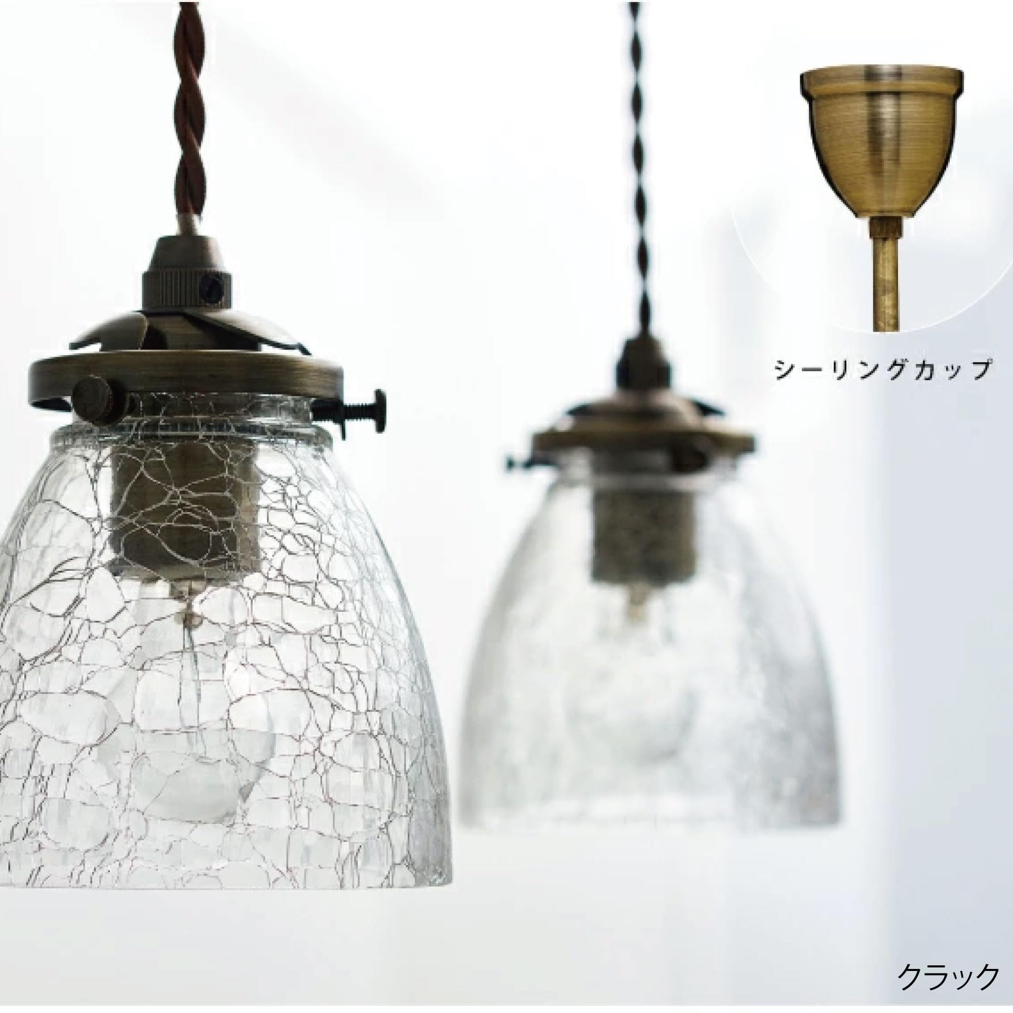 Amazon.co.jp : インタ－フォルム ペンダントライト LT-8973ST ルディ