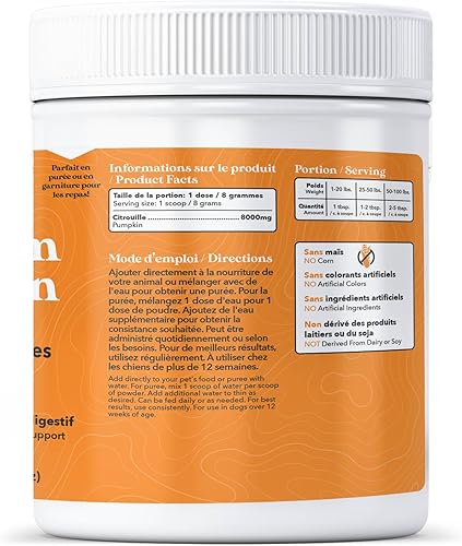 Miniatura 2 de Wild Acre Polvo de calabaza para perros, no más diarrea o scoots, golosina de puré digestivo o decoración de alimentos, suplemento de fibra para