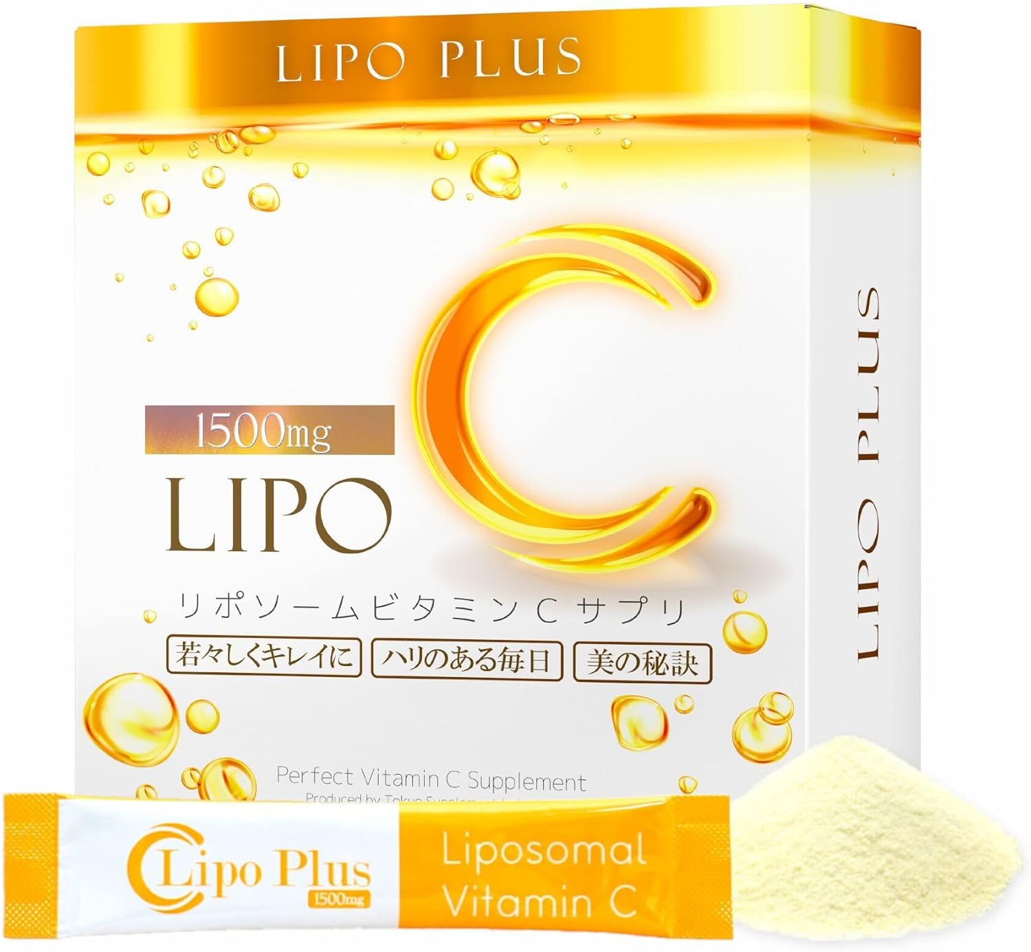 リポソーマルビタミンC】クイックシルバー【120ml】リポソーム 楽天