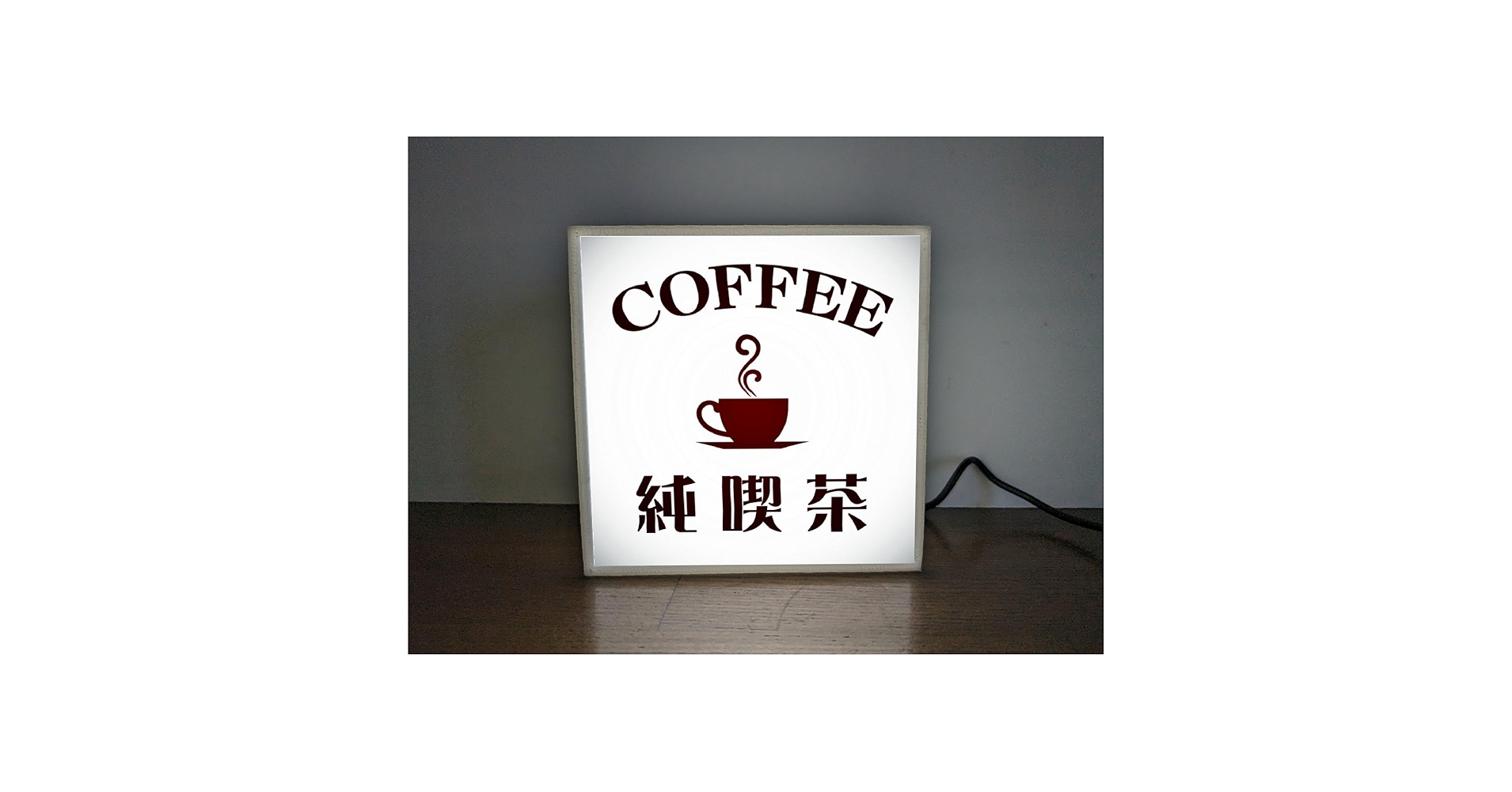 パブミラー アンティーク コーヒー 珈琲 カフェ cafe COFFEE 喫茶店 パブミラー アンティーク コーヒー 珈琲 カフェ cafe COFFEE