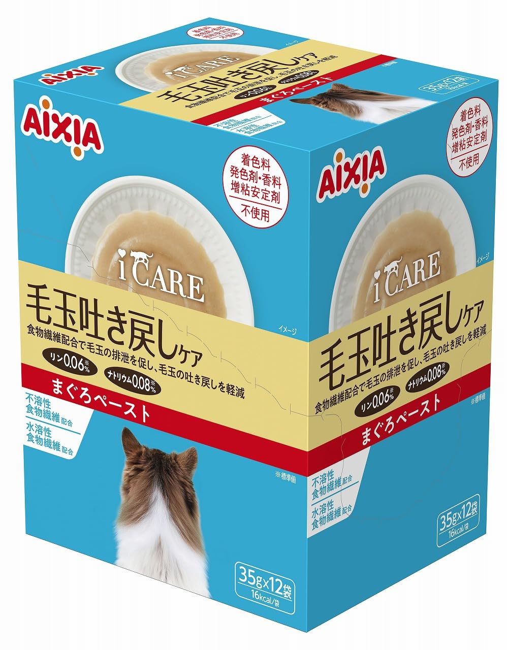 i CARE アイケア 水分補給 まぐろペースト 35g x216袋セット Amazon.co.jp: i CARE アイケア 水分補給 まぐろペースト 35g 12個入り