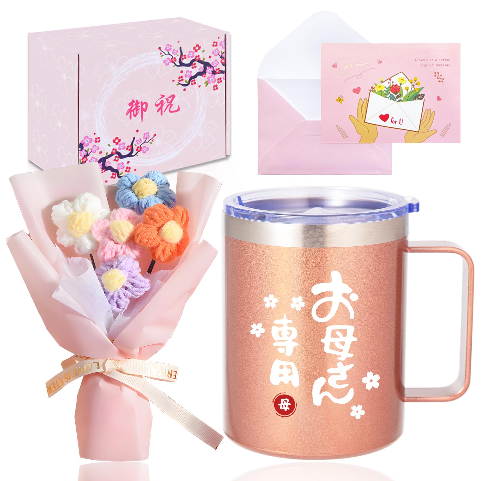 Amazon.co.jp: 母の日 プレゼント お母さん マグカップ 母親 誕生日