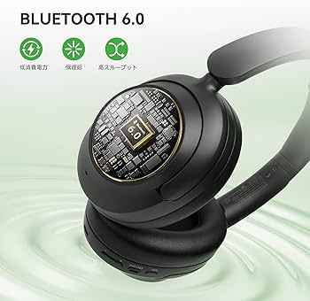 【新品】OneOdio Focus A6 ワイヤレスヘッドホン ANC LDAC Amazon.co.jp: OneOdio Focus A6 ワイヤレス ヘッドホン ノイズ