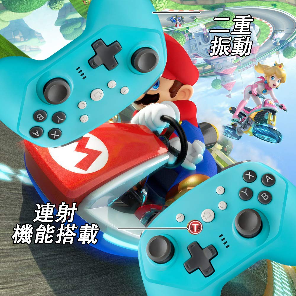 Amazon.co.jp: 2020 Tcbasrt Nintendo Switch コントローラー HD
