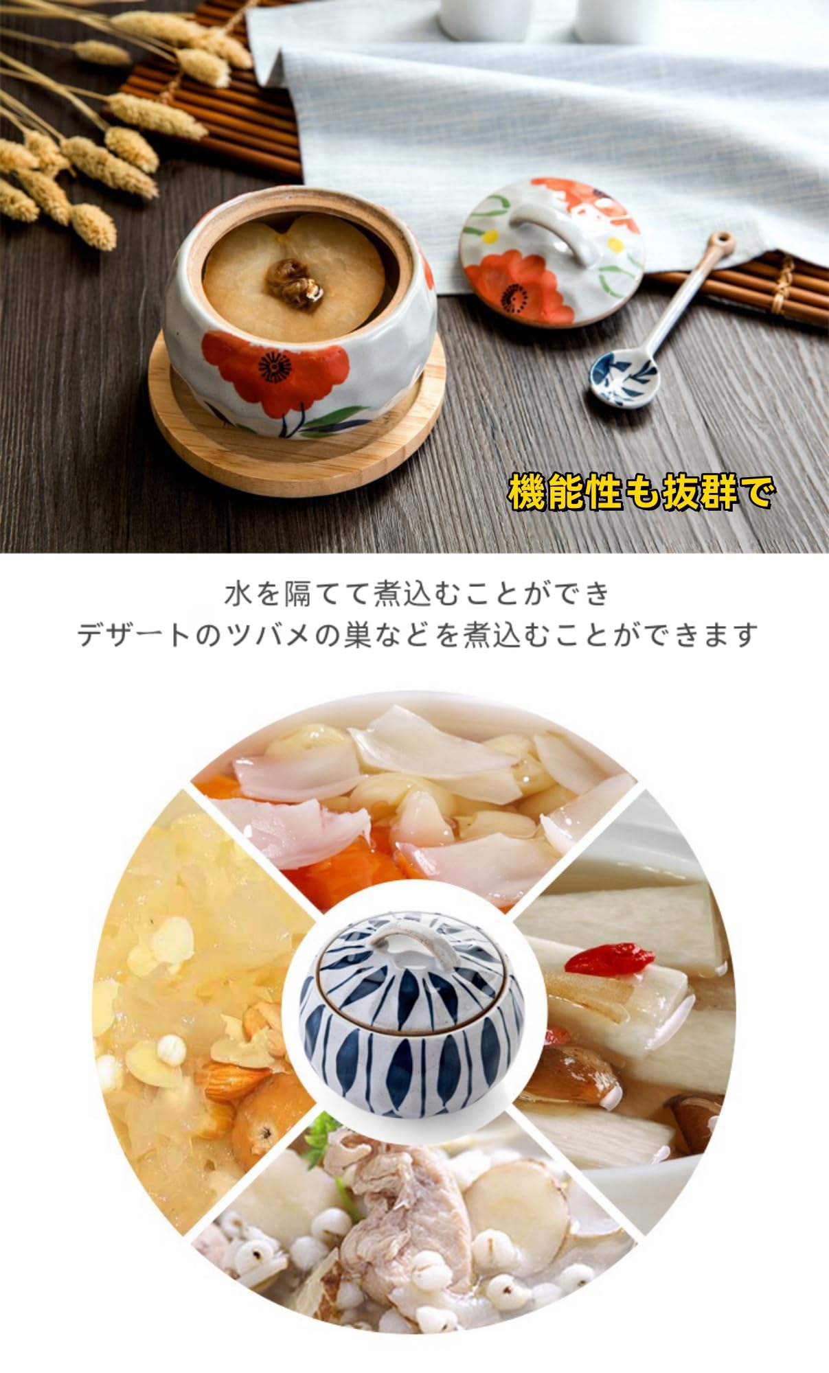 蓋付き煮物椀　茶碗蒸し　6個セット　ヴィンテージ 楽天市場】【アウトレット】松 小蓋物 Φ10.2cm / 和食器 和食 和
