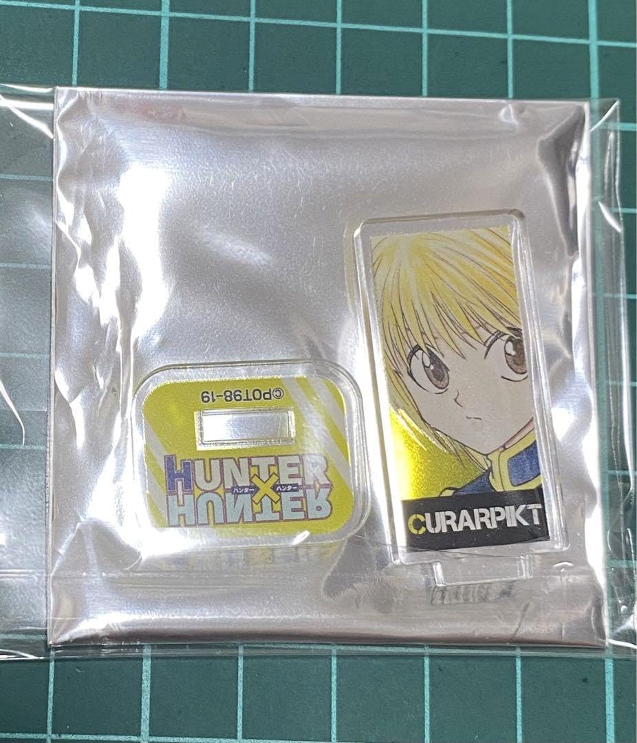 Amazon.co.jp: クラピカ 原作 HUNTER×HUNTER アクリルmini