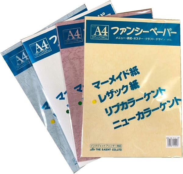 エスケント 色画用紙 レザック66 130kg A4 さくら 10枚 1430131 - 3