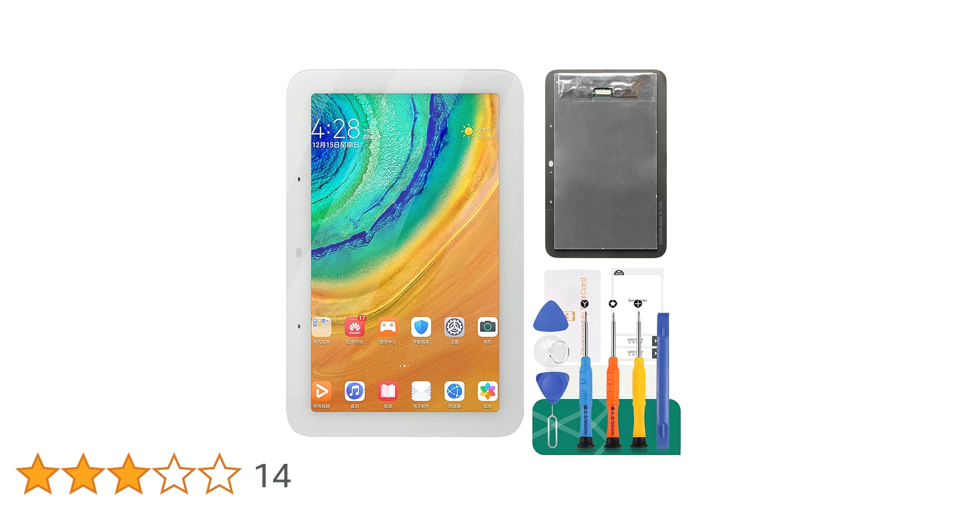 Substituição de tela LCD do Google Home Nest Hub para Google Nest