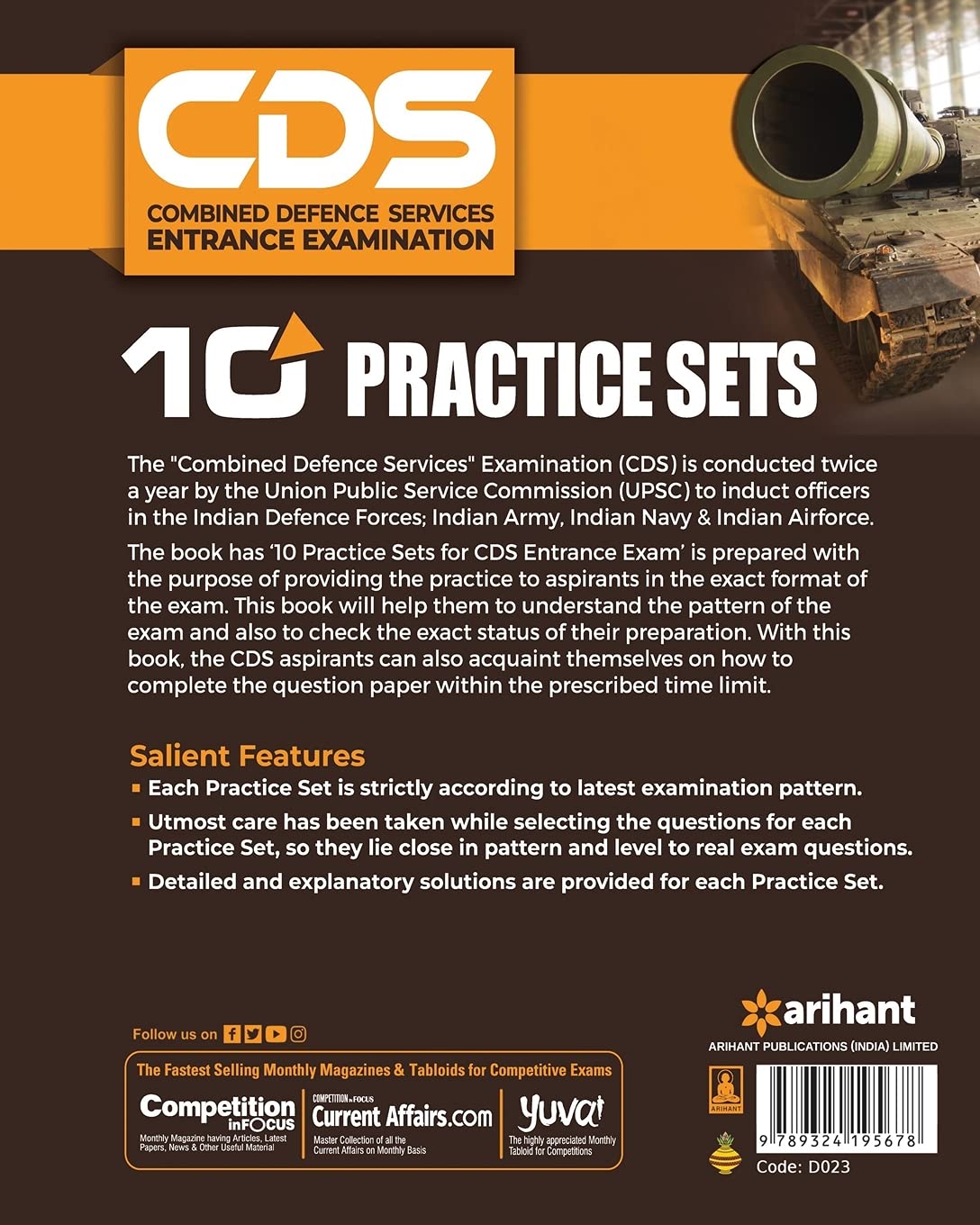 CDS 10 Practice Sets (E)
