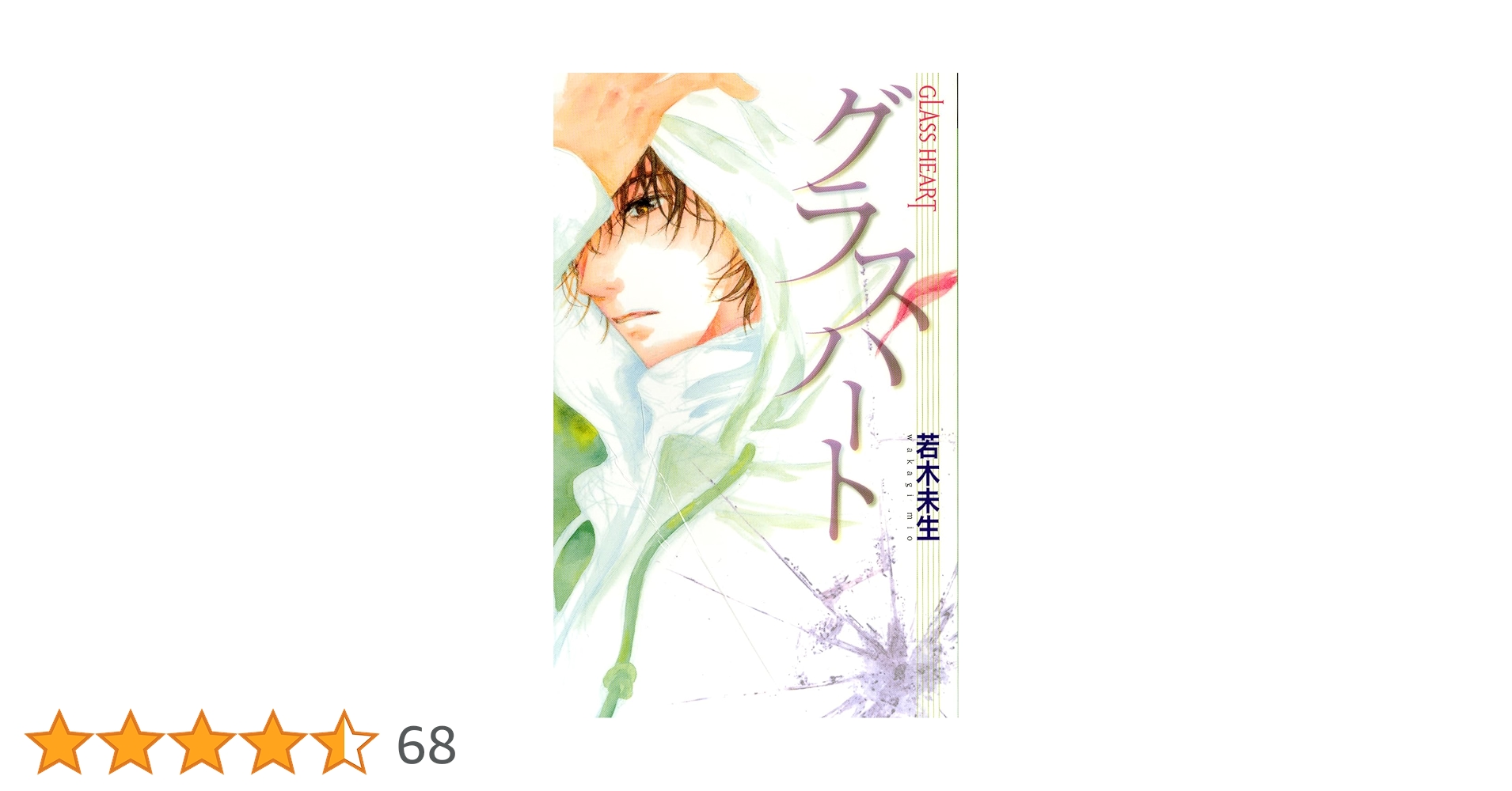 71ch9Y3TTOL.jpg_BO30,255,255,