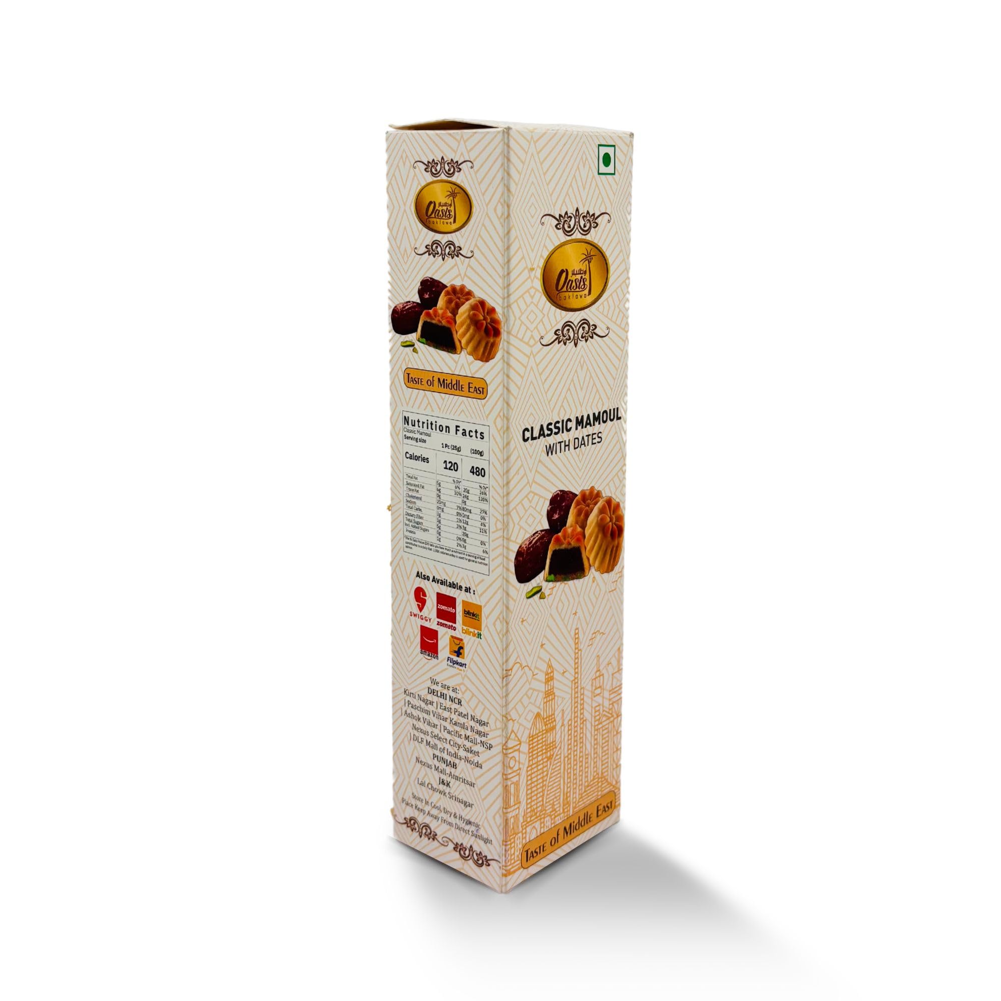 Oasis Baklawa Fresh 4 Pcs Classic Maamoul with Dates Cookies (85g) – Handcrafted Turkish Maamoul Filled with Premium Dates – Sweets Gift Box for Weddings, Diwali, Rakhi & Corporate Gifting 155g 3