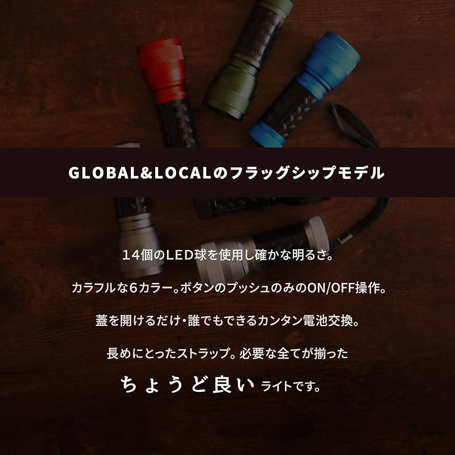 Eve  ペンライト A77480040.jpg?v=1671707405