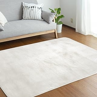 Amazon Exclusive Brand RP001-135MATWH Repraquor, Washable Flannel Rug, Approx. 53.1 x 72.8 inches 135 x 185 cm, Muji Pattern, White