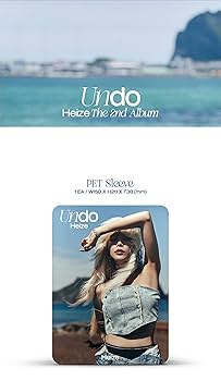 Heize Undo 韓国盤CD フルセット Heize Undo 韓国盤CD フル