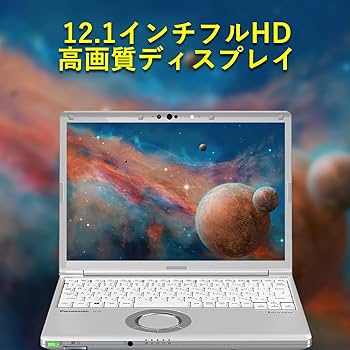 限定価格❣❊PanasonicCF-SV i5-8250U 8GB+256GB Amazon.co.jp: 【整備済み品】 レッツノート ノートパソコン CF