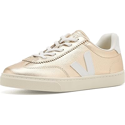 VEJA Kids Small Volley (Little Kid)