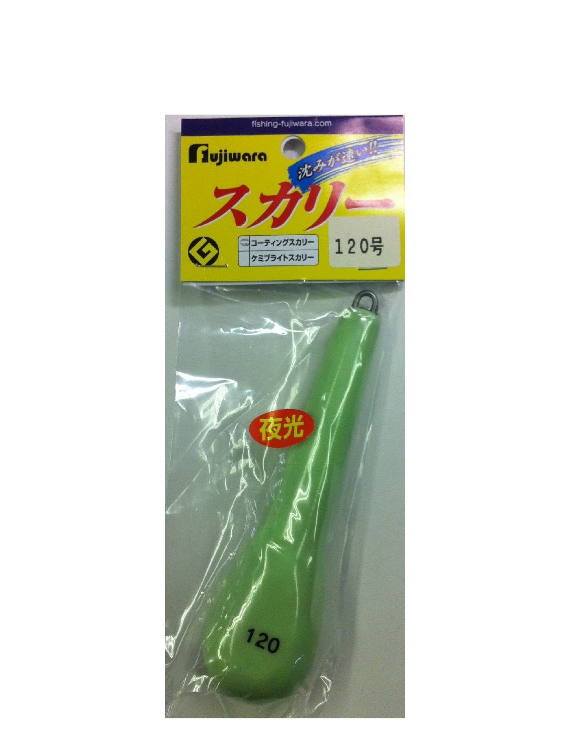 Fujiwara (フジワラ) Glow-in-the-Dark Vinyl Scurry, No. 120
