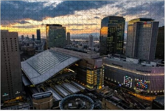 Amazon 1000ピース ジグソーパズル 風景 梅田 大阪駅 夕景 阪急グランドビルから 子供 おもちゃ 室内 プレゼント 誕生日プレゼント 女の子 男の子 知育玩具 ジグソーパズル おもちゃ Amazon 1000ピース ジグソーパズル 風景 梅田 大阪駅 夕景 阪急グランドビルから 子供 おもちゃ 室内 プレゼント 誕生日プレゼント 女の子 男の子 知育玩具 ジグソーパズル おもちゃ