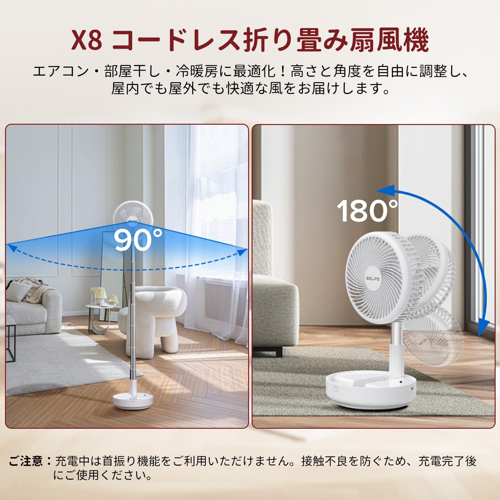 VERSOS 羽根なしサーキュレーター VS-S60 VERSOS 羽根なし