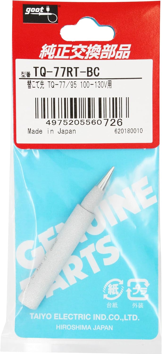 GOT TQ-77RT-BC Replacement Soldering Iron Tip for TQ Series Soldering, Made in Japan