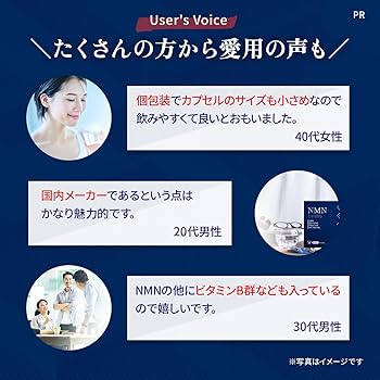 大正製薬 - 【新品未開封】NMN taisho 大正　サプリメント 30袋　1箱 楽天市場】【公式】 大正製薬 NMN taisho 1袋3粒×30袋 3個セット
