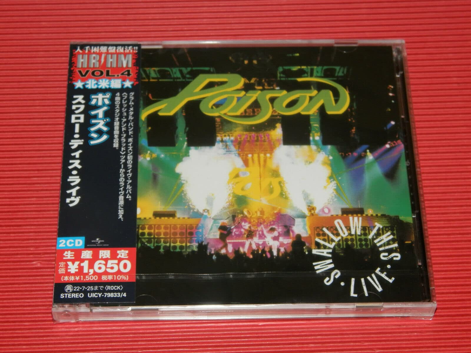 □ ポイズン POISON [ スワロー・ディス・ライヴ ] 新品 未開封 2枚組 