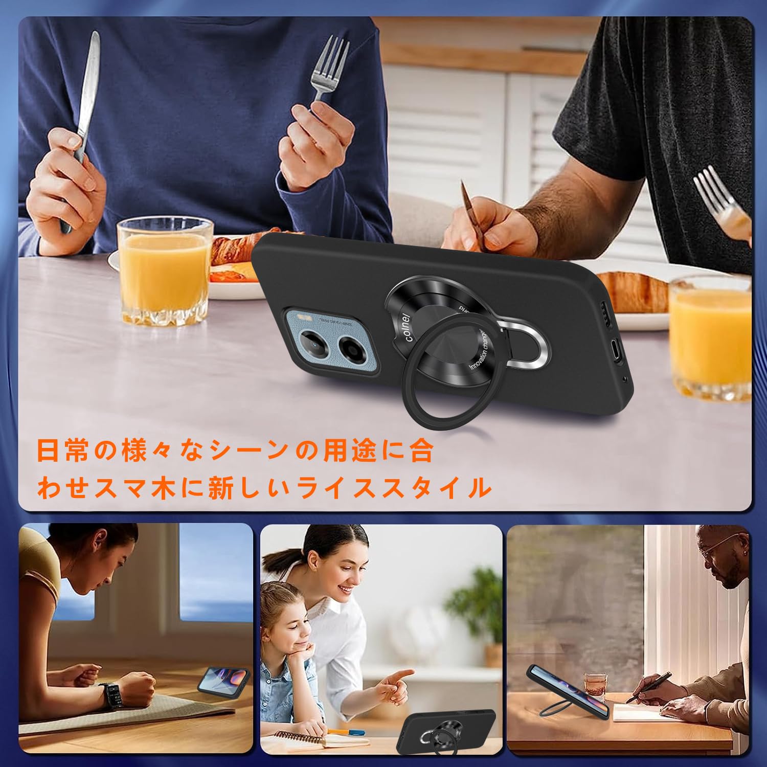 Amazon.co.jp: Aquos wish 5 専用スマホケース リング付きカバーを搭載