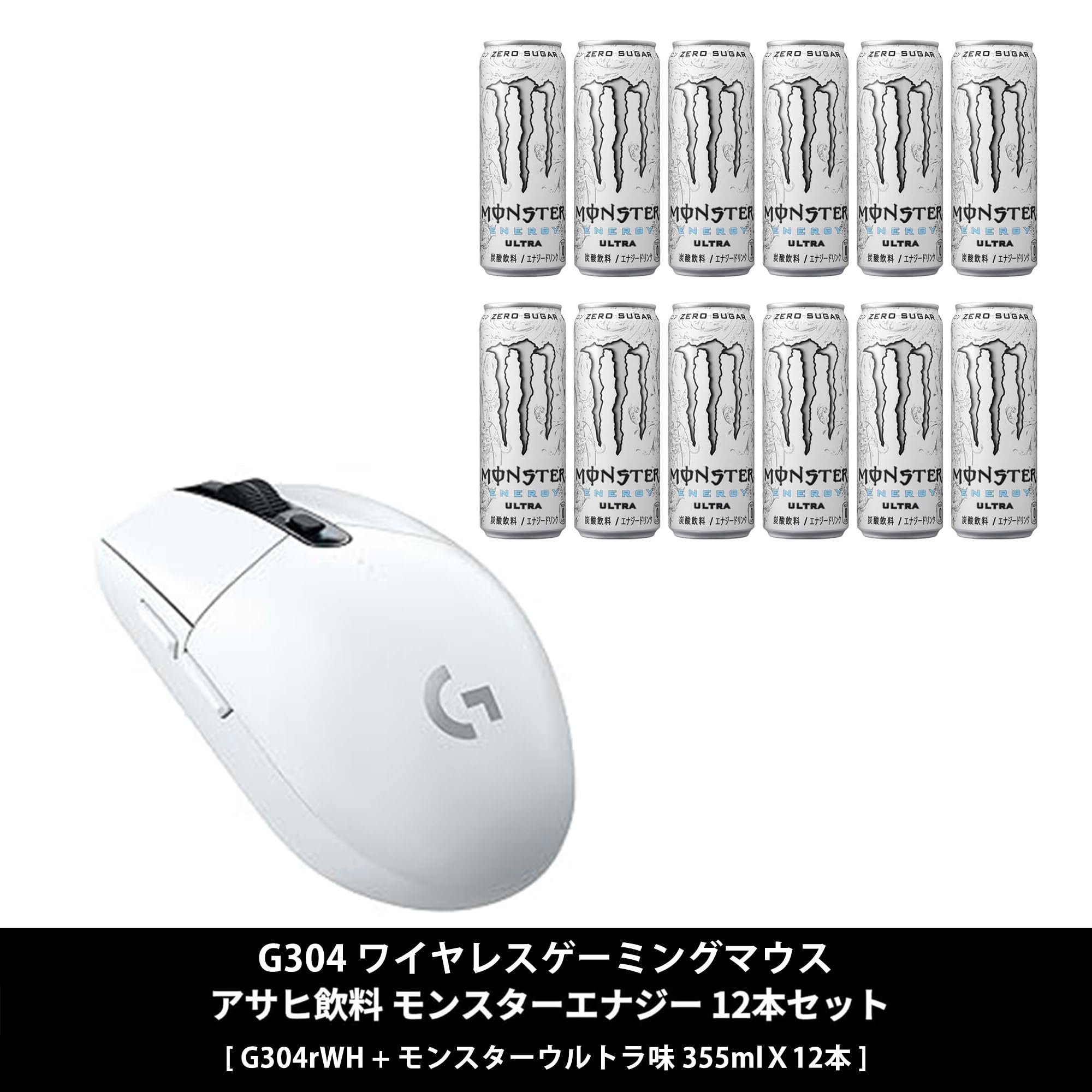 Amazon.co.jp: 【Amazon.co.jp 限定】 Logicool G ロジクール G 