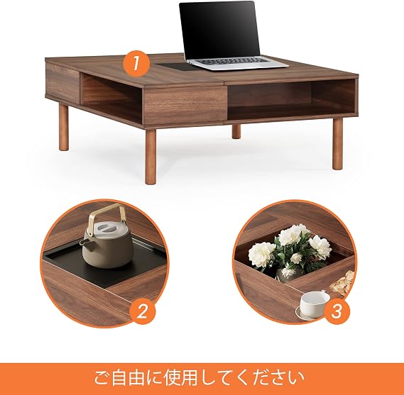 WAMPAT W02K2081A Low Table, Center Table, Square, Wooden, Coffee Table, Sitting Table, Compact Storage, Includes Hidden Storage Space, Living Room Table, Width 31.5 x Depth 31.5 x Height 13.0 inches